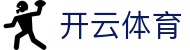 开云体育 · Kaiyun Sports - 足球篮球赛事与开云电竞动态资讯